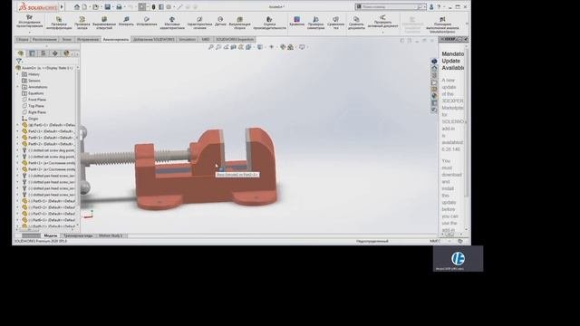 Запись вебинара Ускорься с SOLIDWORKS