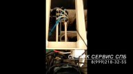 Ремонт септика - Ремонт автономной канализации - Экогранд переделали в Топас С