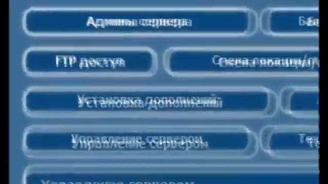 Бесплатный хостинг Minecraft и CS 1 6 серверов!