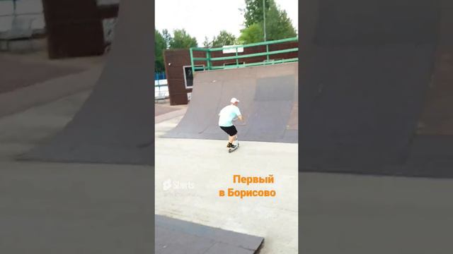 Фингер 🤔