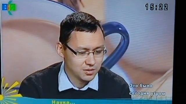 Вся Уфа часть 3