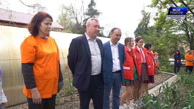Сотрудники компании «Роснефть» и их семьи высадили растения в эколого-биологическом центре