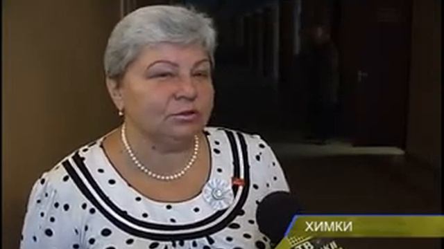 Спешат делать добро