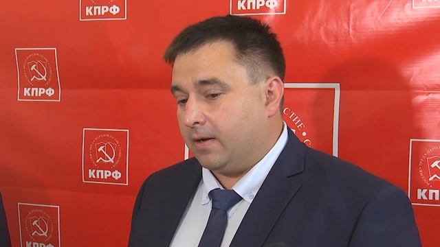 Новосибирские коммунисты выдвинули Романа Яковлева кандидатом в губернаторы Новосибирской области