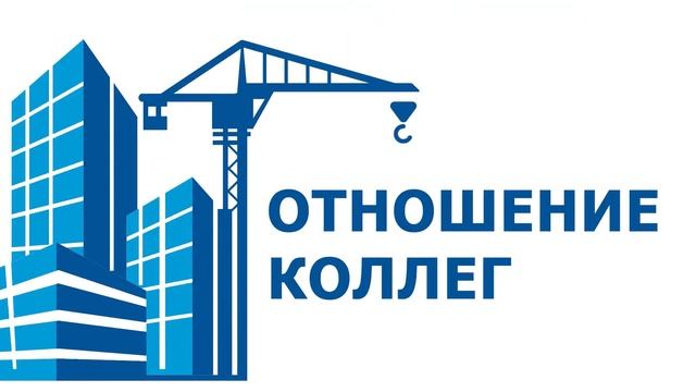 По случаю профессионального праздника каменщики раскрыли секреты мастерства