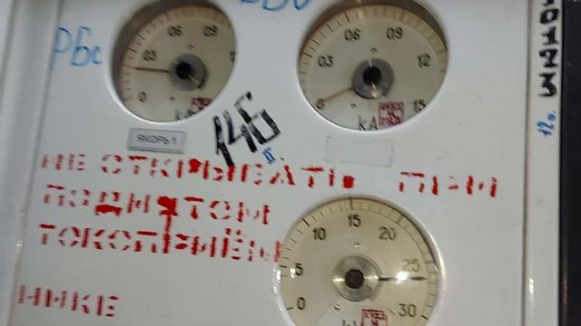 Электровоз 3ЭС5К. Неисправность монитора МСУДа.