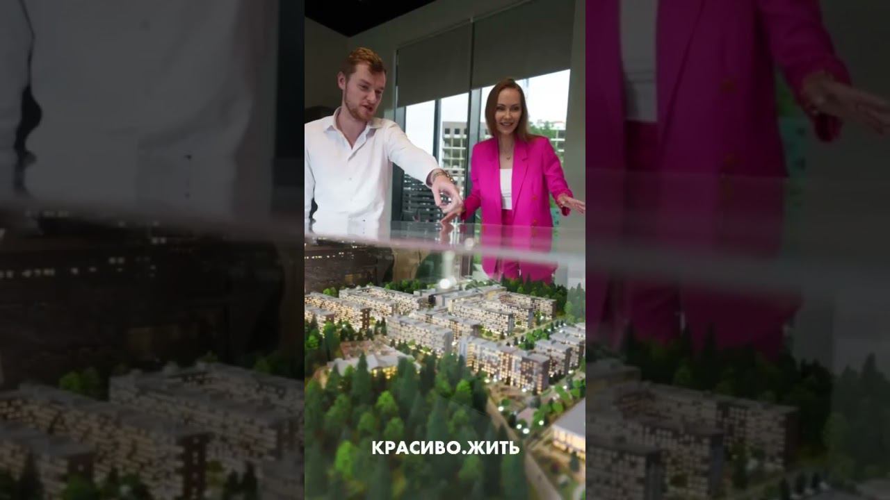 #краснодар #жккраснодар #квартирыкраснодар #недвижимостькраснодар #переездвкраснодар