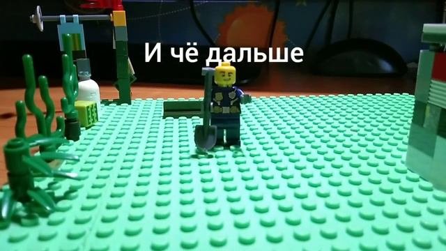 кино ляп с видео часть 3 
