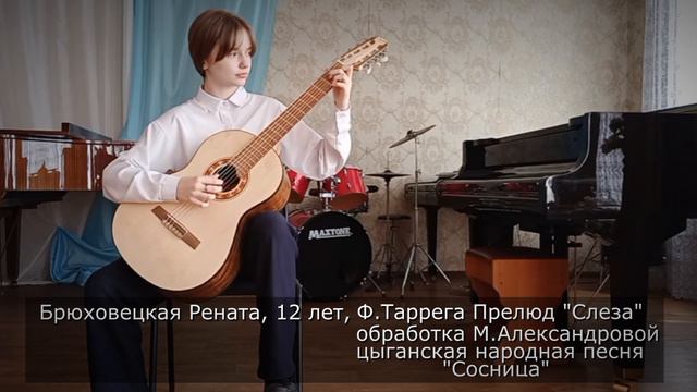 Брюховецкая Рената 12