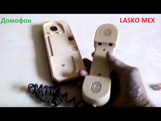 Разбираю домофон "LASKO MEX"