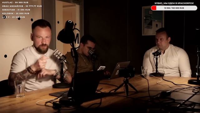 Отдыхаем от падения S01E04
