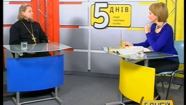 Протоиерей Андрей Николаиди  в программе "5 Дней" (Одесса, 03.11.2011)