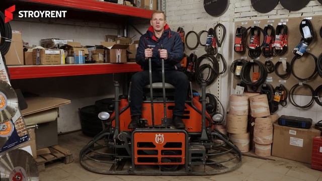 Обзор затирочной машины Husqvarna CRT36-26А