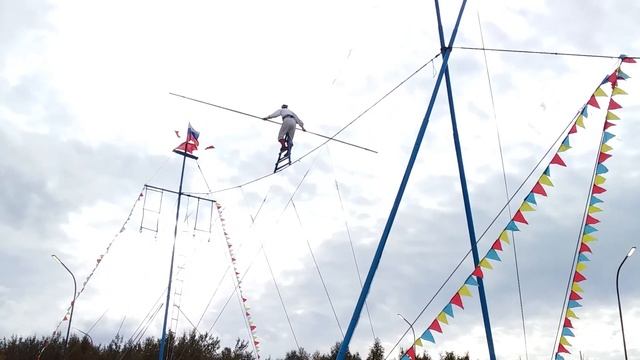 Мурманск