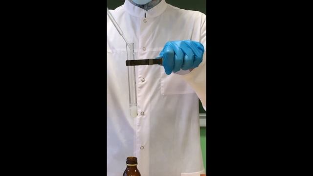 Получение и свойства гидроксида кадмия.