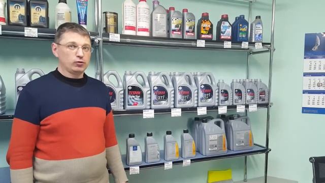 Автомасла  FUCHS для BMW. DIMOTORS. Казань