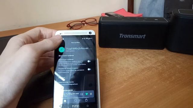 Tronsmart Mega Pro vs Mega vs HTC One M7 comparison 60W vs 40W  сравнение Тронсмарт Мега Про