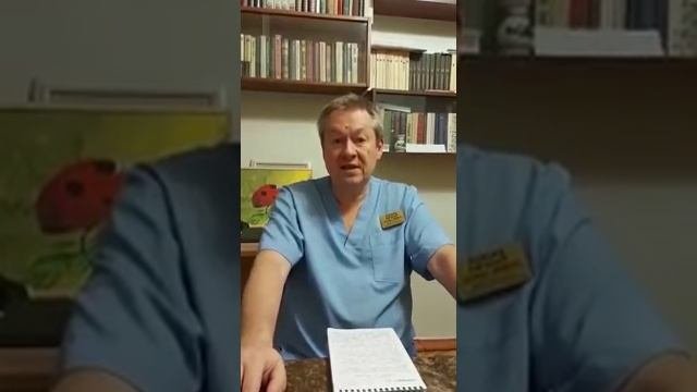 Доктор Божьев.Ответы на ваши вопросы в комментариях!