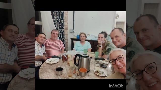Поездка 2 сентября