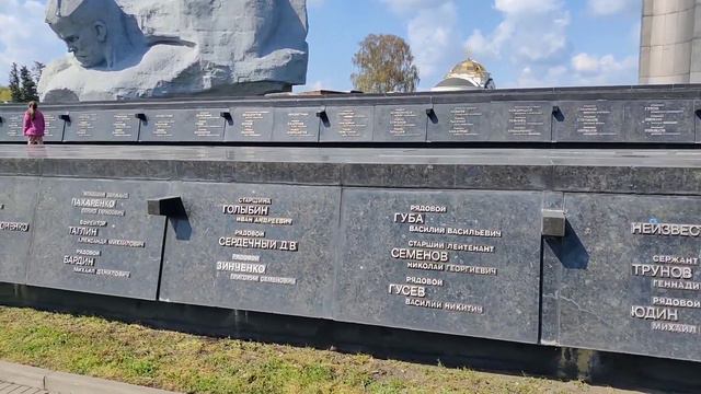 От Героев...
