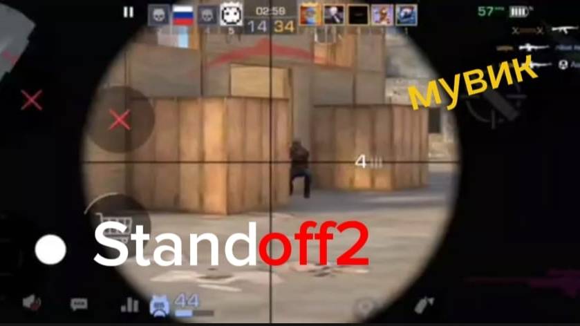 Мувик по игре Standoff2