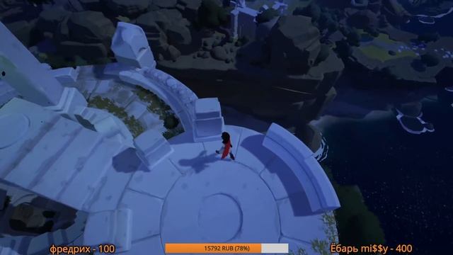 ПРОХОЖДЕНИЕ ИГРЫ RiME НА СТРИМЕ ► СЕКРЕТЫ ТАИНСТВЕННОГО ОСТРОВА