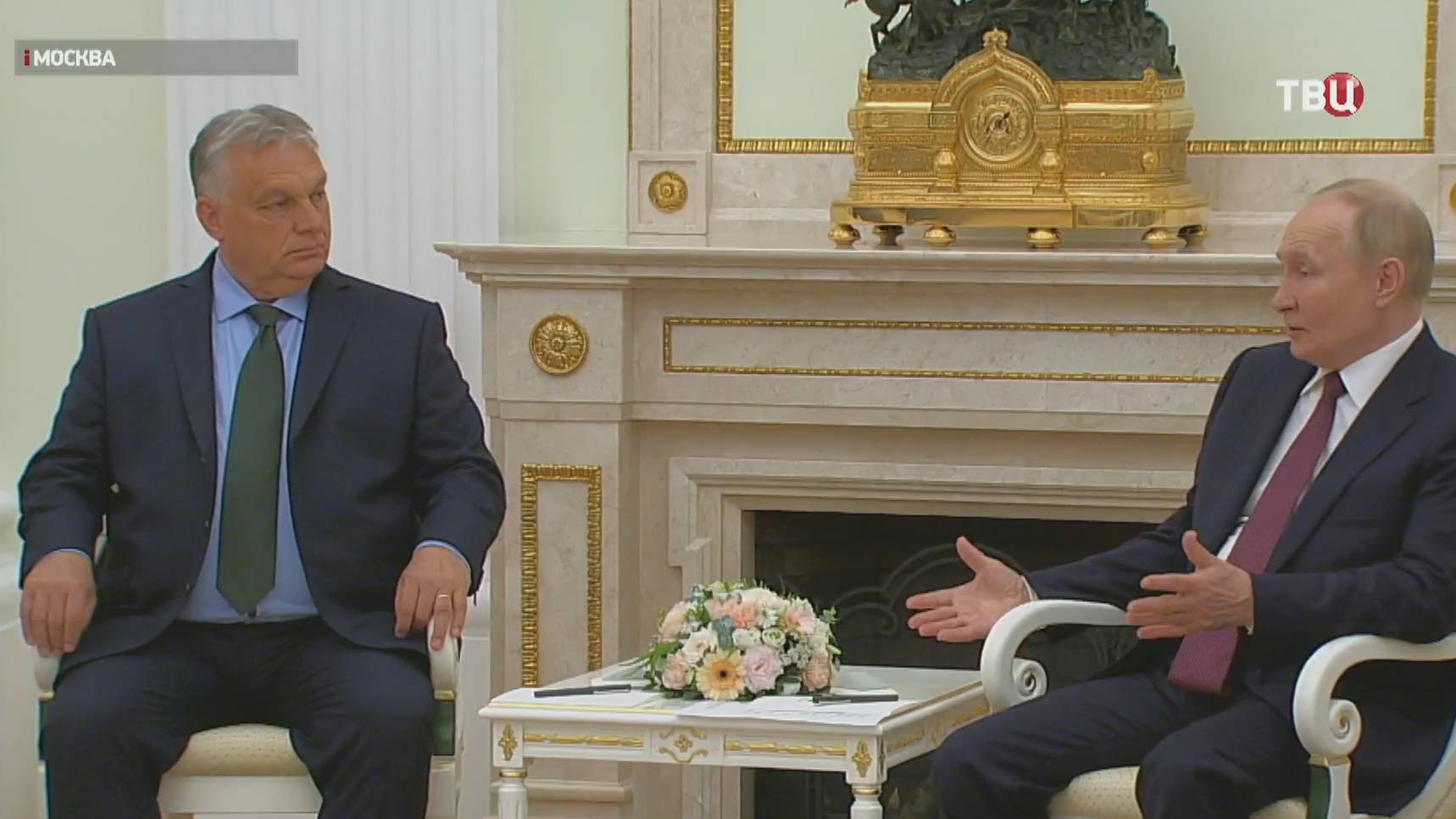 В Кремле начались переговоры Путина и Орбана / События на ТВЦ