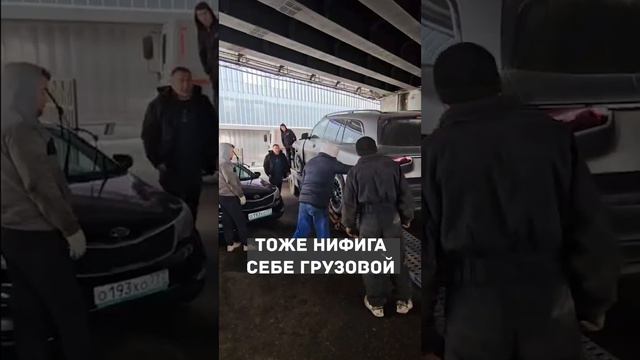 Бурлаки 2024. Когда #мерседес ушел из России