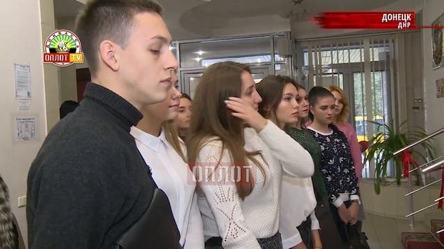  Что такое ЗАГС?