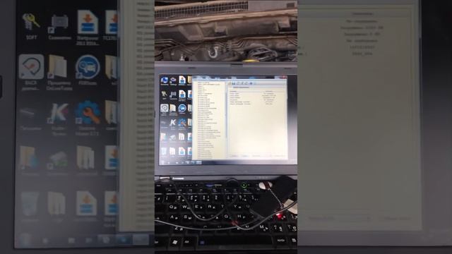 Шевроле Trailblazer 2  2.8 дизель Combiloader chip tuning