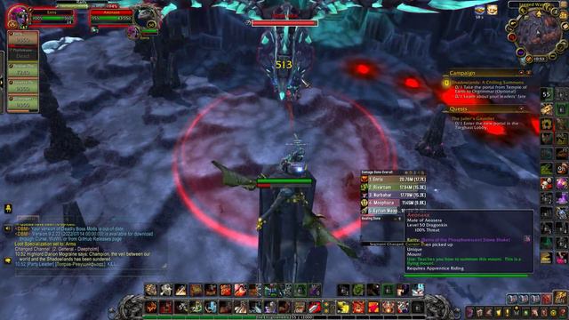 Aeonaxx kill and mount 2022 | World Of Warcraft SL