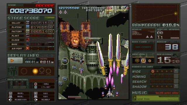 バトルガレッガ Rev.2016 - A beginner's experience with Battle Garegga