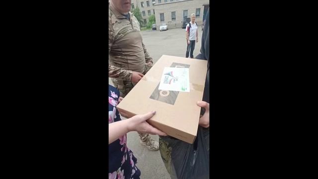 Донбасс, учимся вместе!