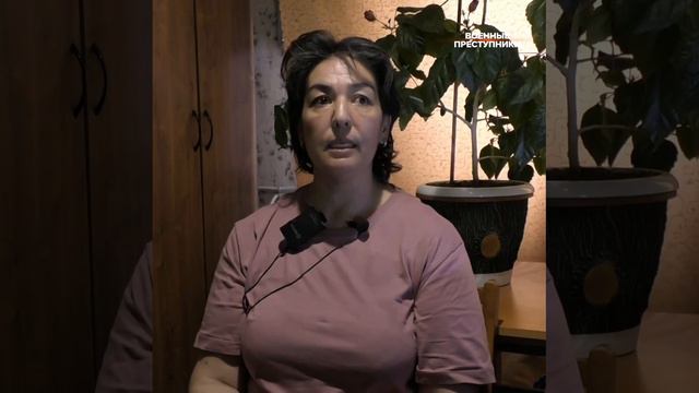 🇺🇦🔥 Мародёрство в рядах ВСУ: жительница под Часов Яром рассказывает о разграблении города