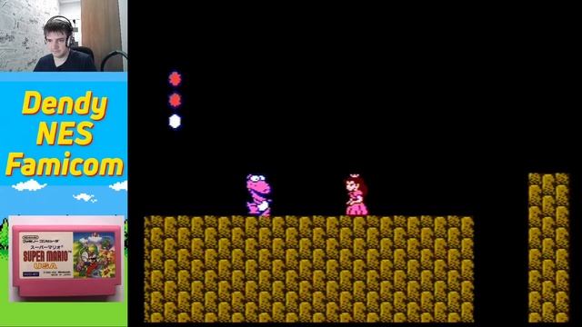 Американские игры. Super Mario Bros. 2 (Super Mario USA) (№375)