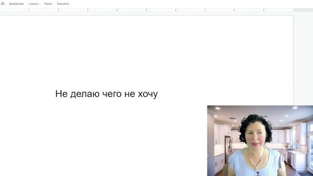 Почему не получается повысить самооценку