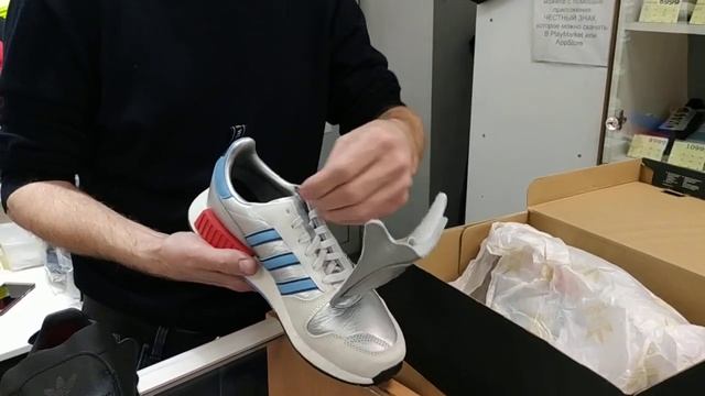 Про ADIDAS MICROPACER