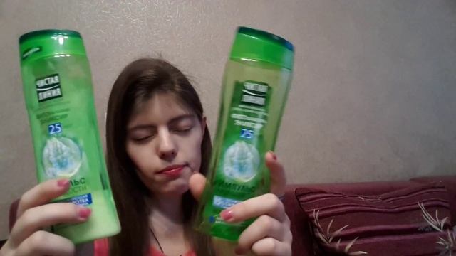 Уходовые средтва. Часть 1