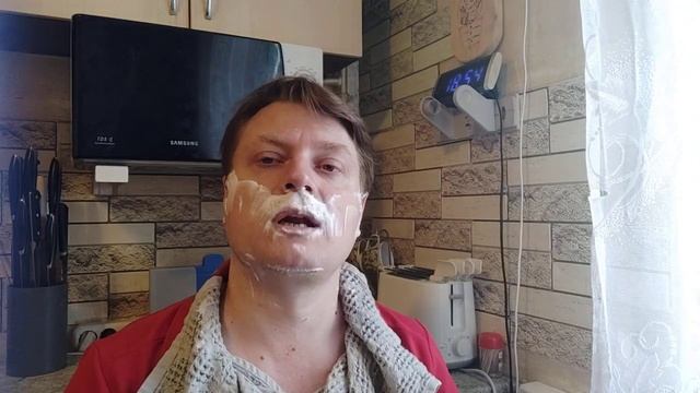 Умей бриться!