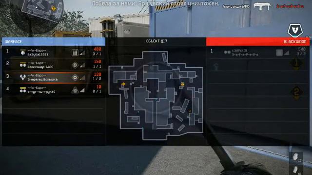 --Ак-Барс--  VS  Г.ХАРЬКОВ (КВ). 4 на 2? Легко!