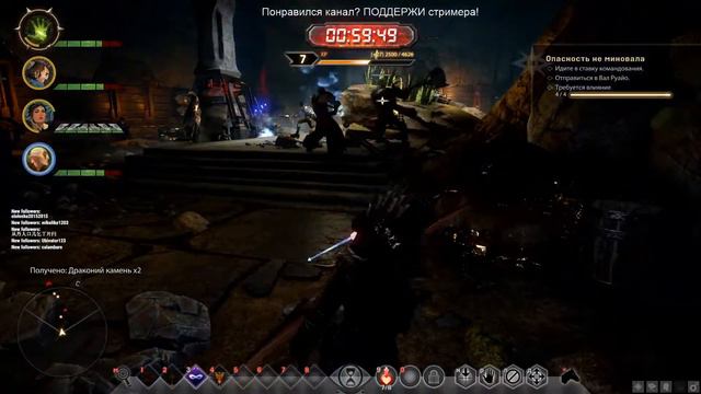 Dragon Age: Inquisition / #5 Каждые 500 рублей или 25 лайков + 1 час к стриму/ Ohotnizza