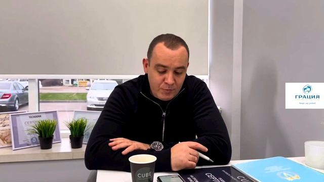 Стоматологическая клиника ГРАЦИЯ