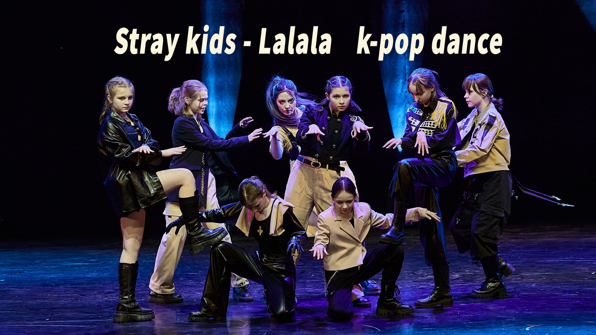 Stray kids - Lalala k-pop cover dance (кейпоп танцы) студия Divadance
