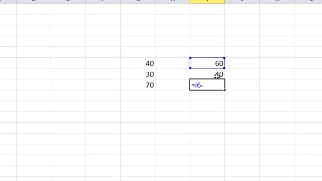 Excel Class 05 কিভাবে যোগ বিয়োগ গুণ ভাগ করবেন। How To Use Excel Basic Formulas