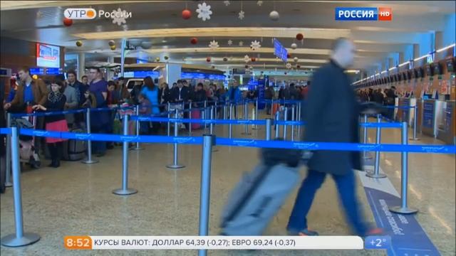 Иван Андриевский о специальной спасательной капсуле в самолётах - "Утро России"