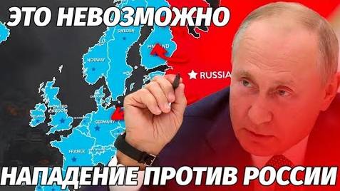 Утренняя! Сводка с фронта свежие новости - только что!.