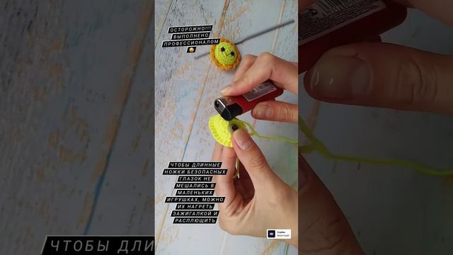 Полезность 7 (нагреваем и сплющиваем мешающие хвостики глаз)