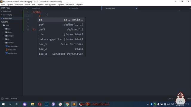 Фаъолкунии базаӣ   MySQL  ва кор бо FORM дар HTML -  Как подклчать с БД