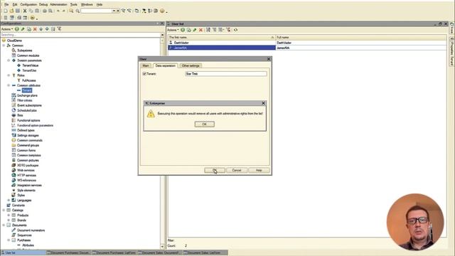 Cloud solutions on 1C:Enterprise