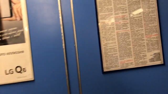 81-717–9050 на Московско-Петроградской линии (2.12.2017)